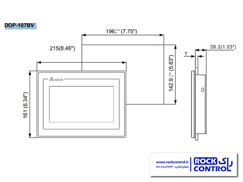ابعاد اچ ام آی DOP-107BV دلتا
