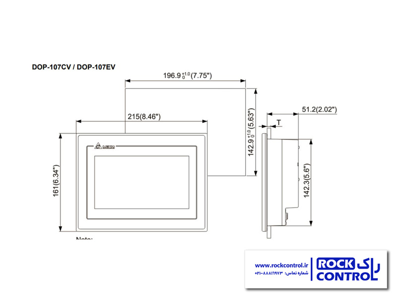 ابعاد اچ ام آی DOP-107CV دلتا