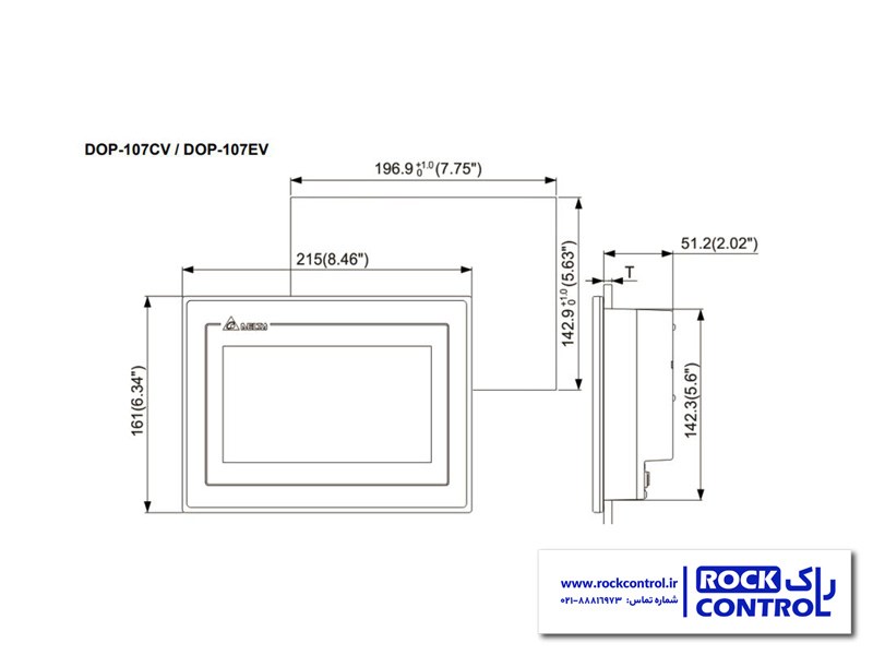 ابعاد اچ ام آی DOP-107EV دلتا