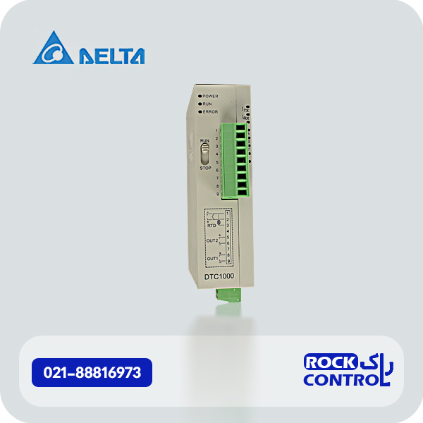 DTC1000V