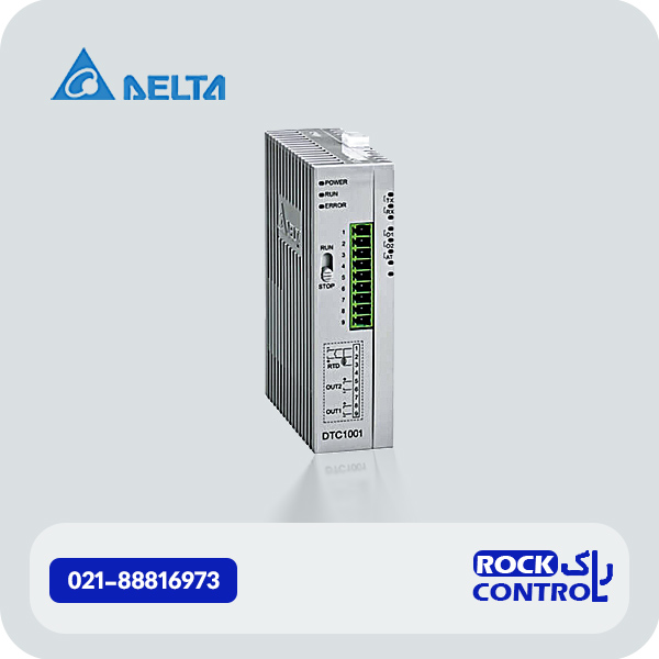 DTC1001-V