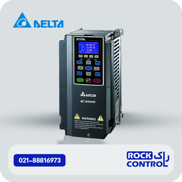 اینورتر سه فاز دلتا C2000 توان 2.2KW