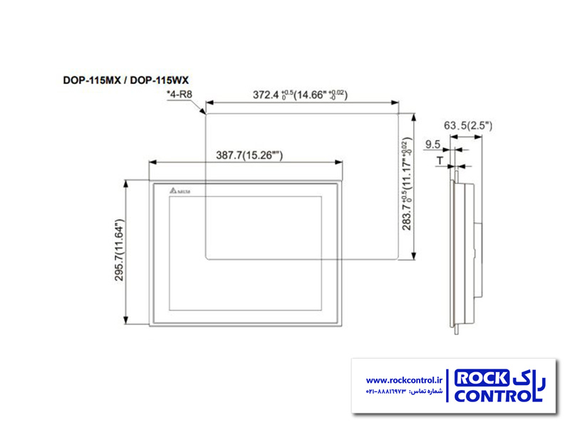 ابعاد اچ ام آی DOP-115MX دلتا
