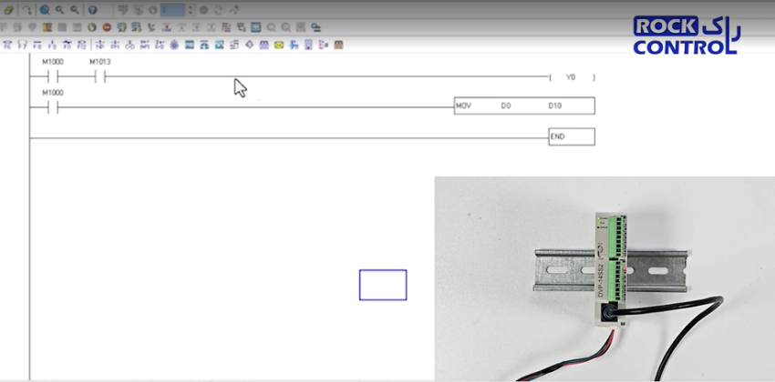 DOPsoft programming