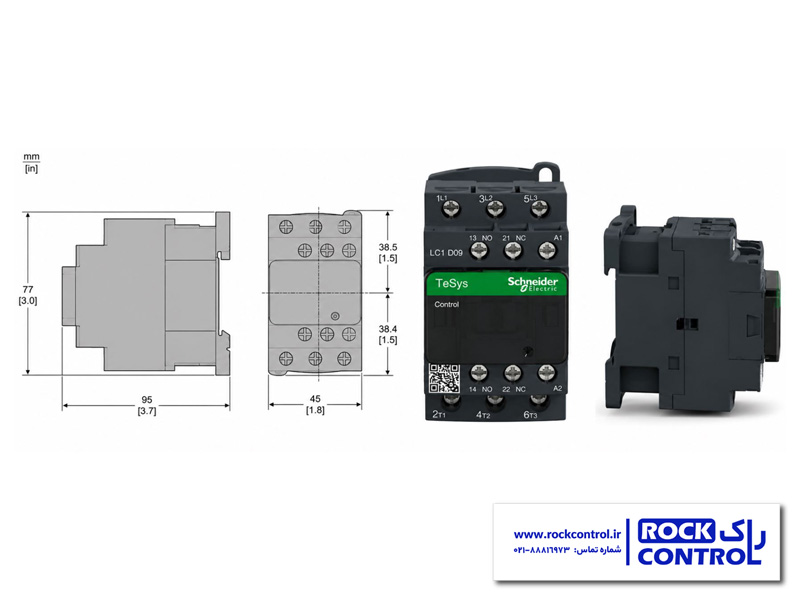 ابعاد کنتاکتور LC1D09BD اشنایدر