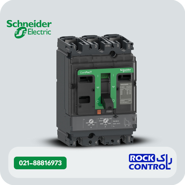 کليد اتوماتیک 250 آمپر اشنایدر سه پل 50kA حفاظت TM-D کد C25N3TM250