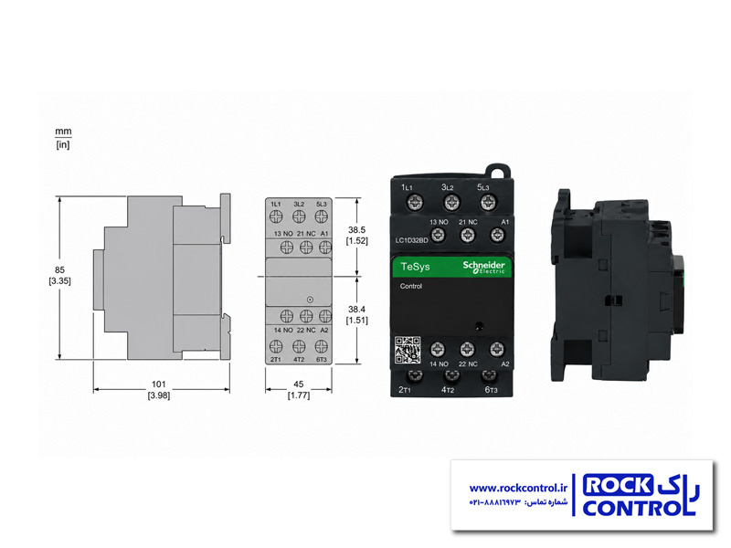 ابعاد کنتاکتور LC1D32BD اشنایدر