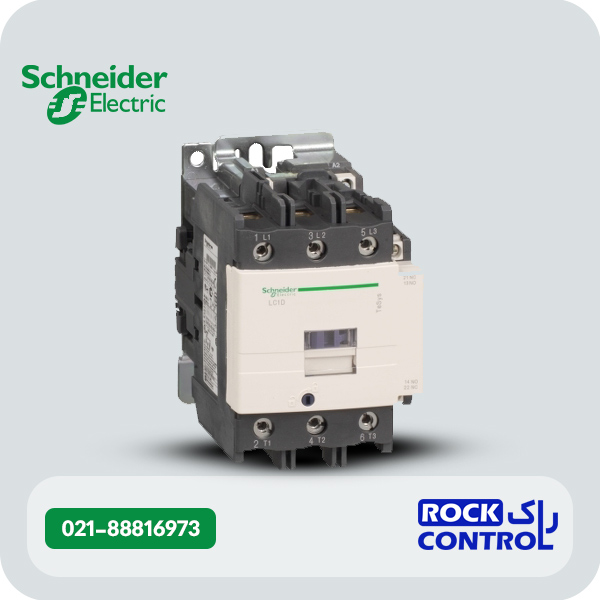کنتاکتور 95 آمپر 3 پل 110VDC اشنایدر کد LC1D95FD