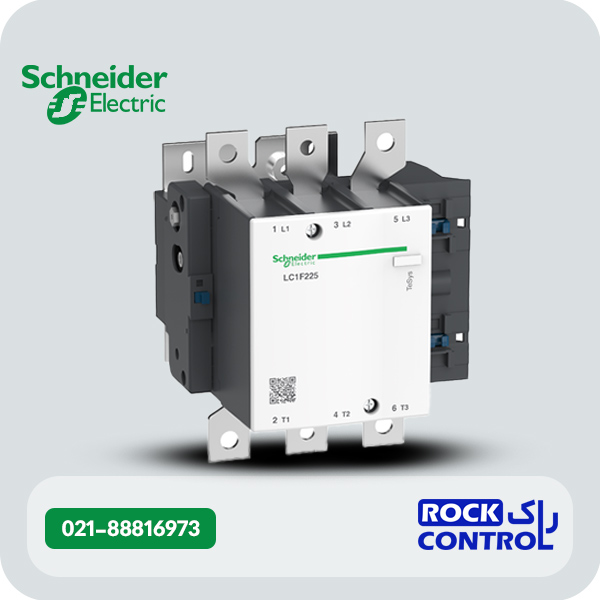 کنتاکتور 225 آمپر 3 پل 24VDC اشنایدر کد LC1F225BD