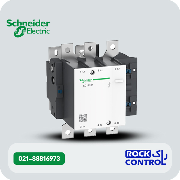 کنتاکتور 265 آمپر 3 پل 48VDC اشنایدر کد LC1F265E7