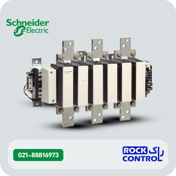 کنتاکتور 780 آمپر 3 پل 24VAC اشنایدر کد LC1F780B7