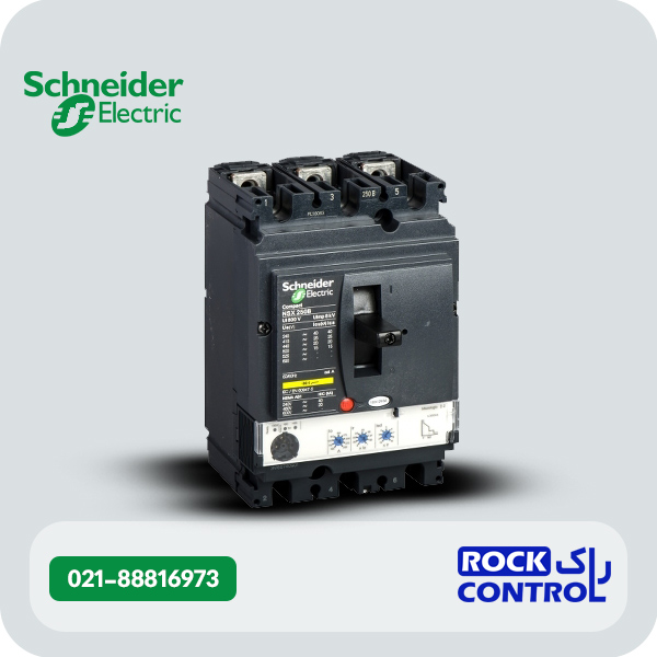 کلید اتوماتیک کامپکت 250 آمپر اشنایدر کد LV431140