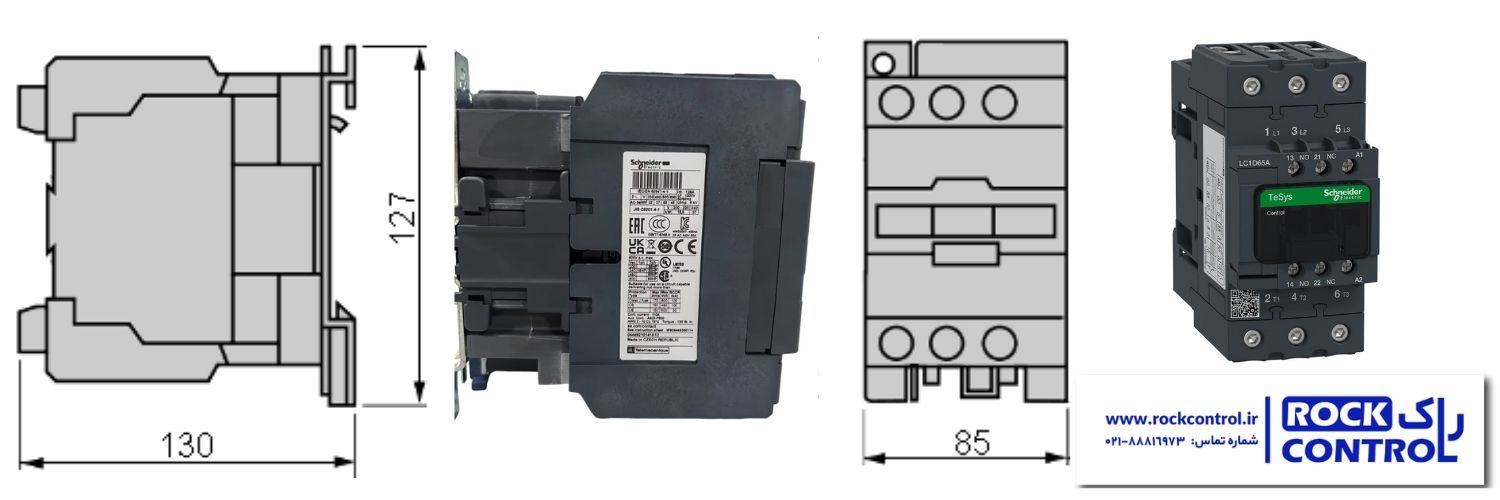 کنتاکتور اشنایدر LC1D80M7