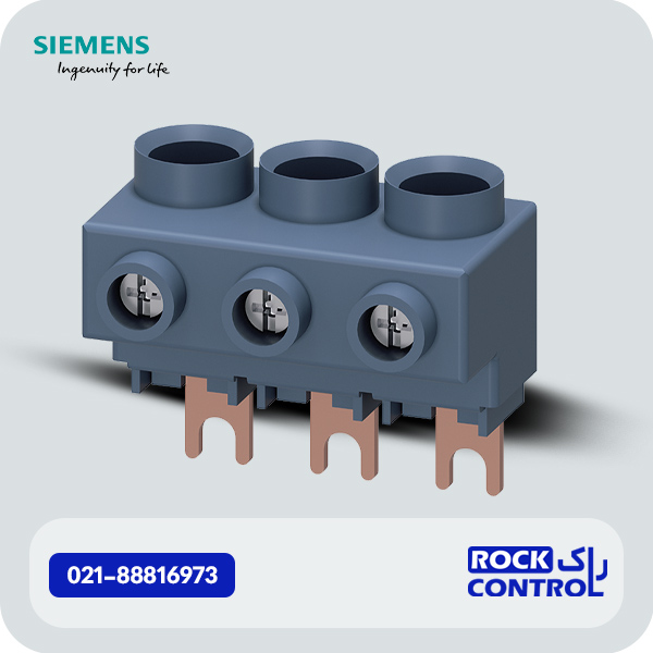 3rv2925-5ab