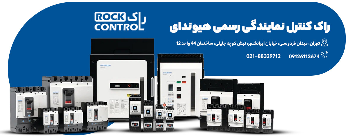 نمایندگی هیوندا در لاله زار