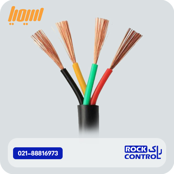 کابل افشان شیلددار 4 در 1 سیمیا
