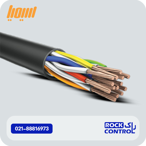 کابل افشان کنترل شیلددار 12 در 1 سیمیا