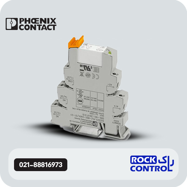 2967060