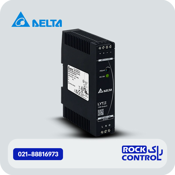 DRL-48V75W1AZ