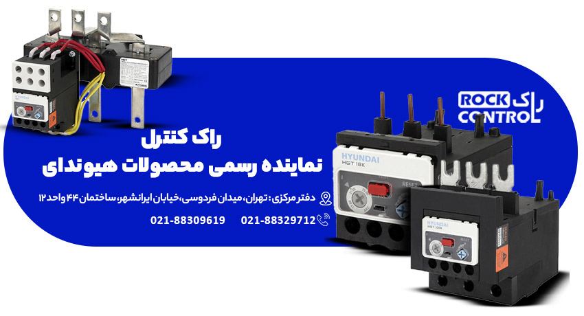 بی متال هیوندای - بنر قسمت دسته بندی محصولات