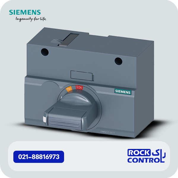 3VM9217-0EK11