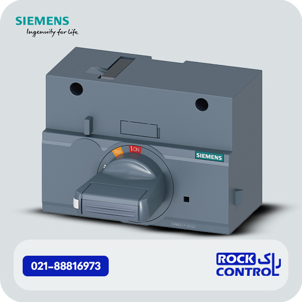 3VM9217-0EK21