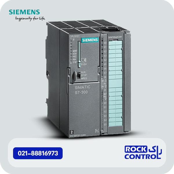 پی ال سی زیمنس سری S7-300 کدفنی 6ES7312-5BF04-0AB0
