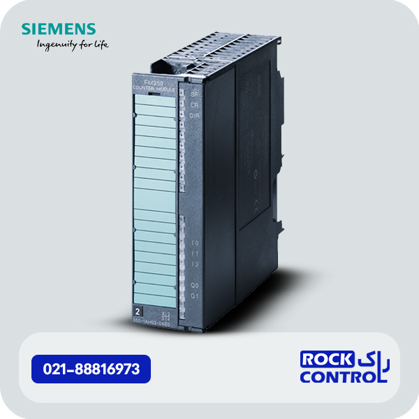 6ES7350-1AH03-0AE0