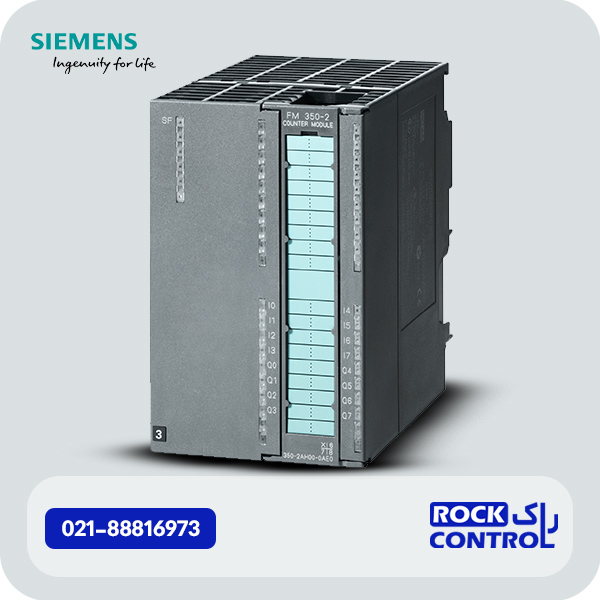 6ES7350-2AH01-0AE0