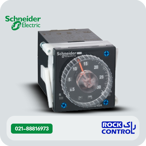 RE48AMH13MW