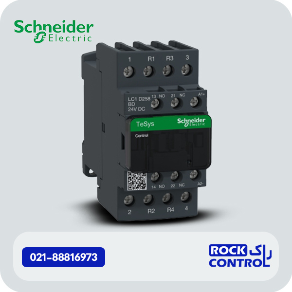 LC1D258BD