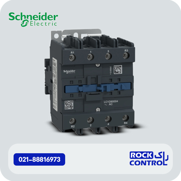LC1D80004E7