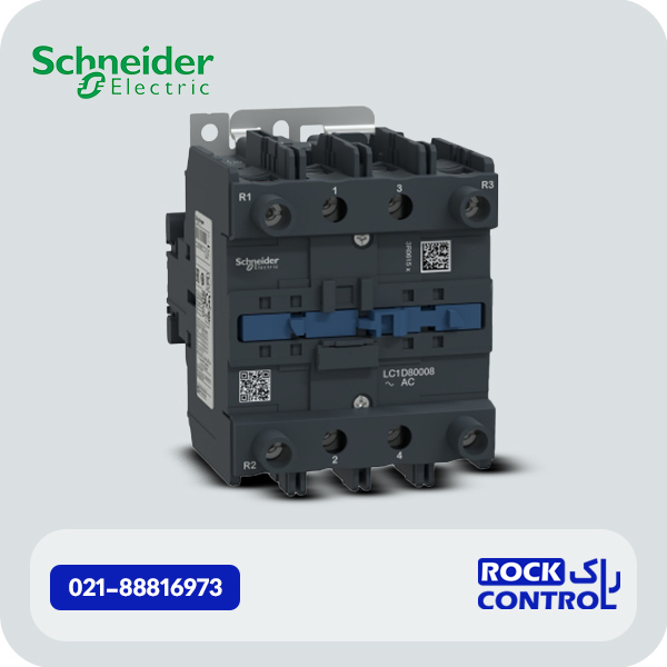 LC1D80008M7