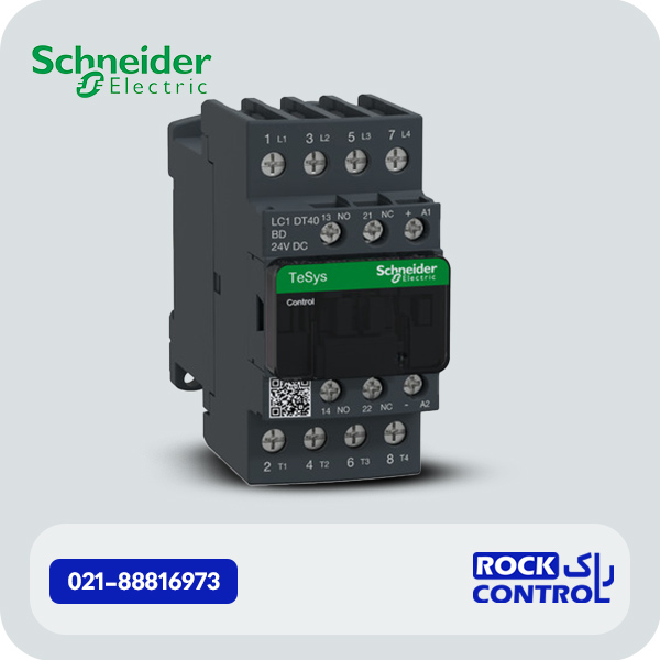 LC1DT40BD