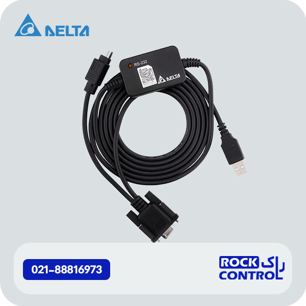 UC-PRG020-12A