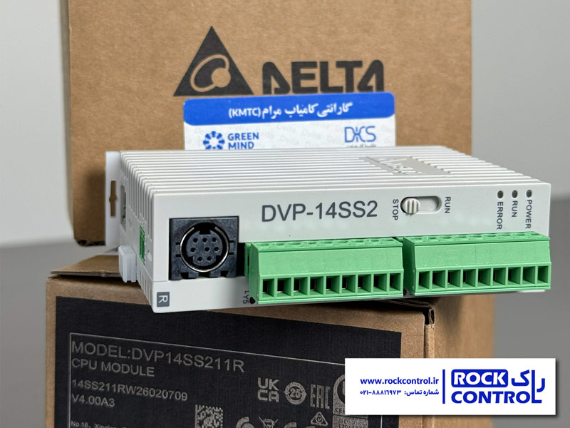 پی ال سی DVP-S دلتا