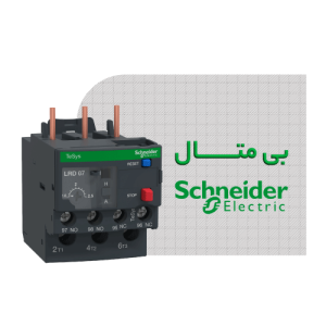 بی متال اشنایدر