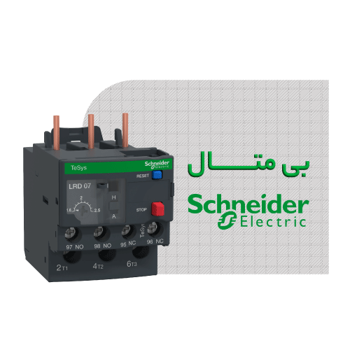بی متال اشنایدر