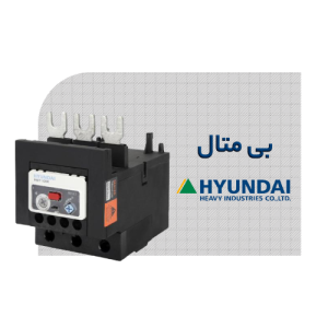 بی-متال-هیوندای