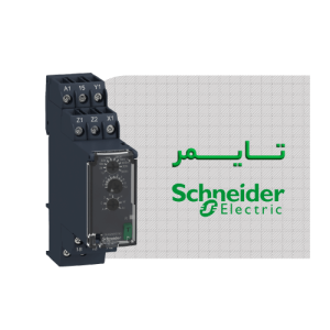 تایمر اشنایدر