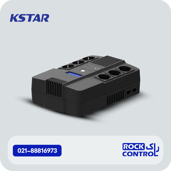 aio-1kva-kstar