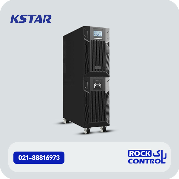 memopower-lll-10kva-s-kstar