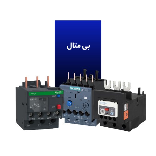 بی متال