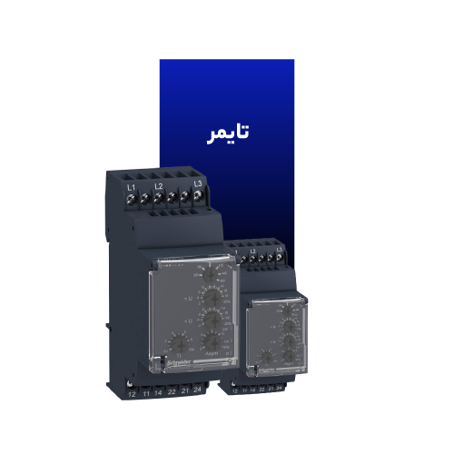 تایمر