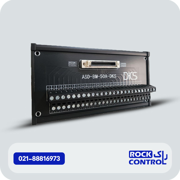 ASD-BM-50A-DKS