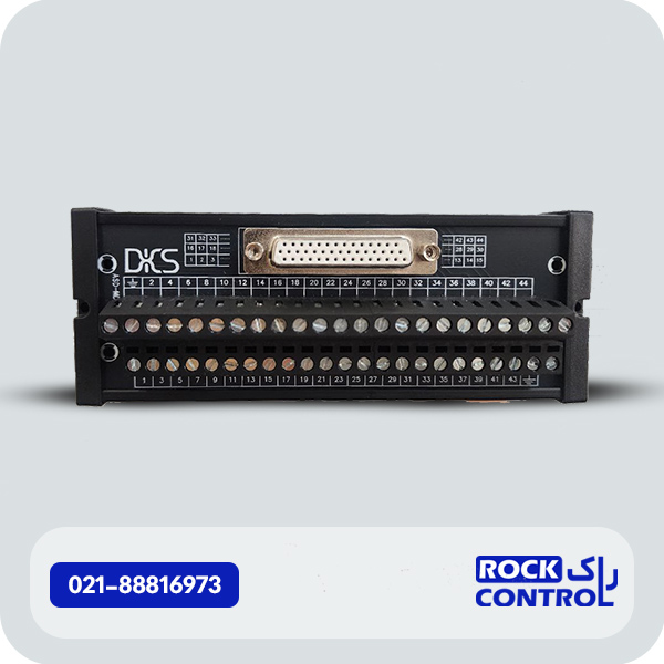 DB 44-005-DKS