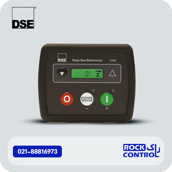 DSE-3110