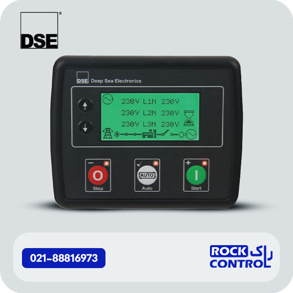 DSE-4520