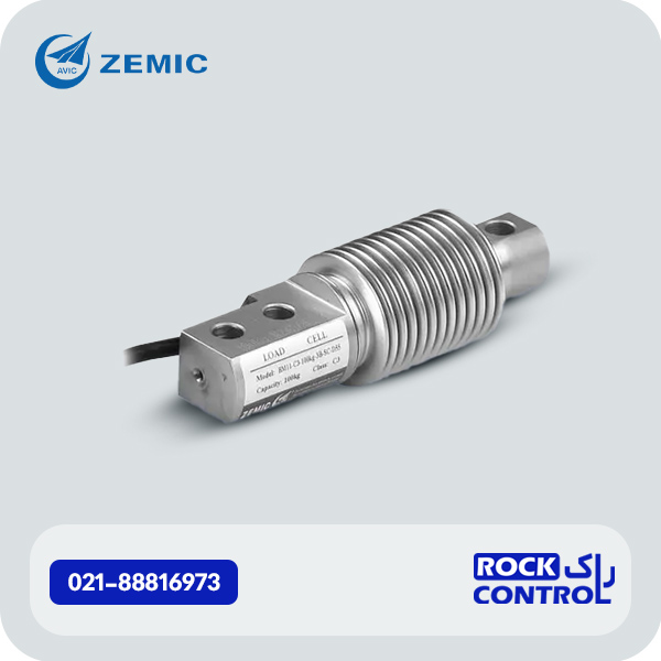 bm11-bending-beam-c4-50kg