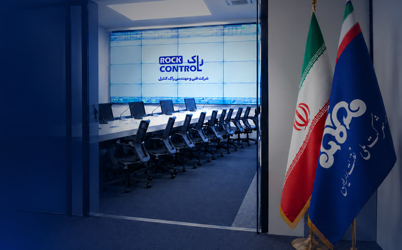 درباره ما - داستان راک کنترل
